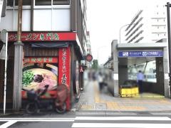 一蘭　横浜桜木町店