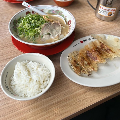 商品(サンプル) 画像6