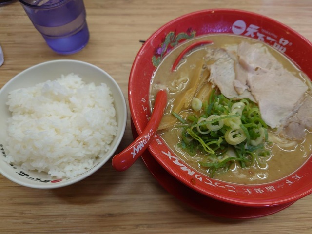 料理/グルメ 画像10