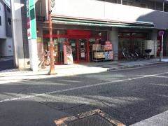 まいばすけっと　南小岩8丁目店