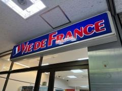ヴィド・フランス　神泉店