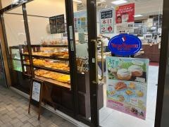ヴィド・フランス　神泉店