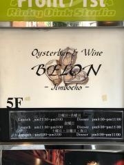 Ｏｙｓｔｅｒｂａｒ&Ｗｉｎｅ　ＢＥＬＯＮ　神保町店
