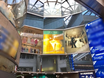 マーケットピア チャコット 仙台店 仙台市青葉区中央