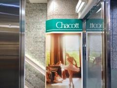 チャコット　仙台店