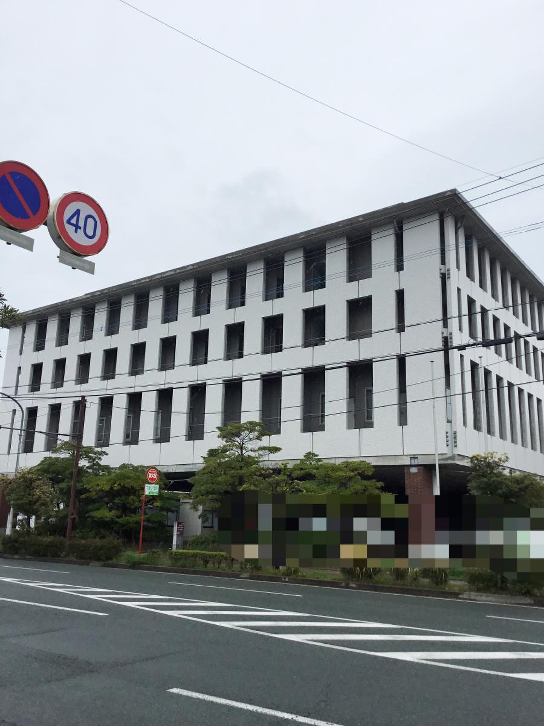 当時のメディア報道・掲載写真