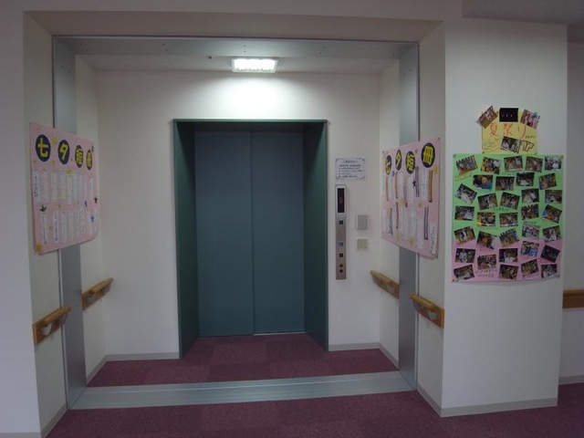 介護付有料老人ホーム 明和ふれあいガーデン
