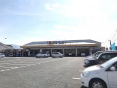 ジェームス　須恵インター店