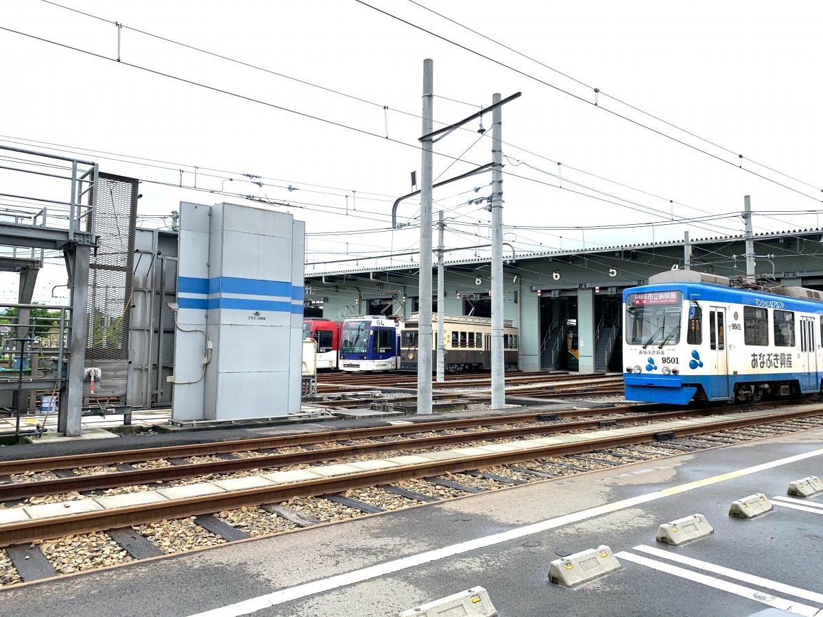 鹿児島市交通局