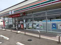 セブンイレブン　尾張旭晴丘町池上店
