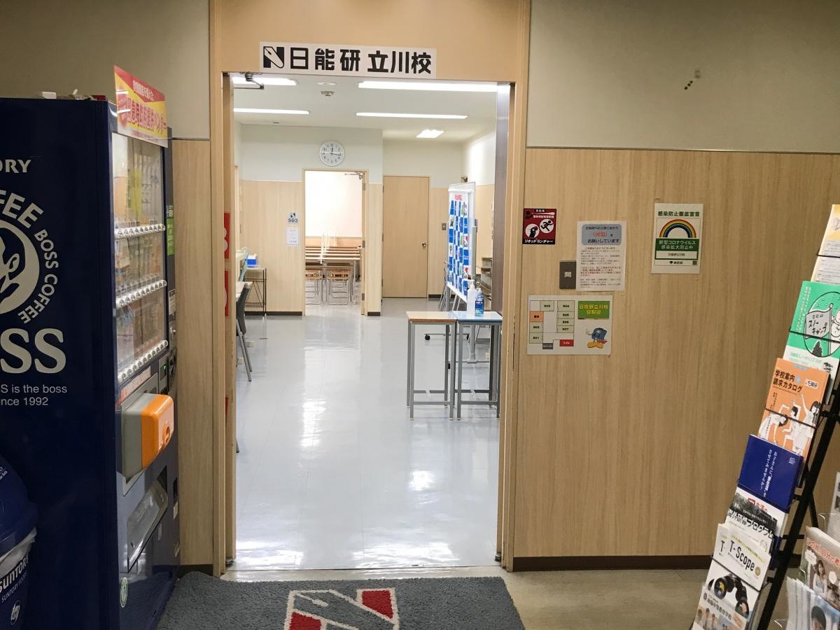 ガウディア教室