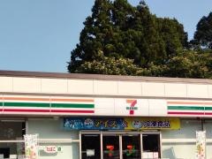 セブンイレブン 喜連川工業団地北店