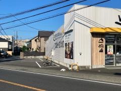 ワークマンプラス　小田急相模原店