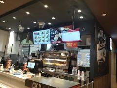 ケンタッキーフライドチキン　アミュプラザくまもと店