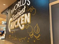 ケンタッキーフライドチキン　アミュプラザくまもと店