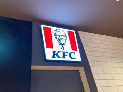 ケンタッキーフライドチキン　アミュプラザくまもと店