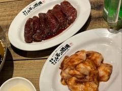 大衆焼肉　ホルモン風土.
