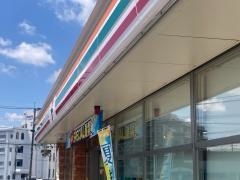 セブンイレブン　久留米荒木町店