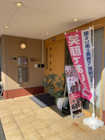 そんぽの家　浜松高丘 施設外観