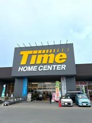ホームセンタータイム岡南店
