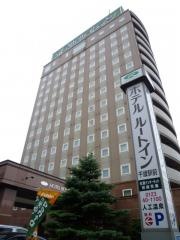 ホテルルートイン千歳駅前