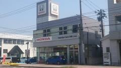 Ｈｏｎｄａ　Ｃａｒｓ青森三内店