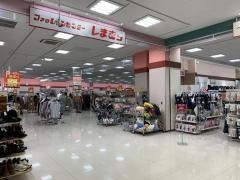 ファッションセンターしまむら　ヨークタウン長町店