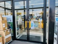 ワークマン　長井店