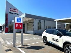 尾花沢日産大石田尾花沢店