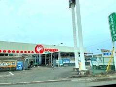 コメリハード＆グリーン　希望ケ丘店