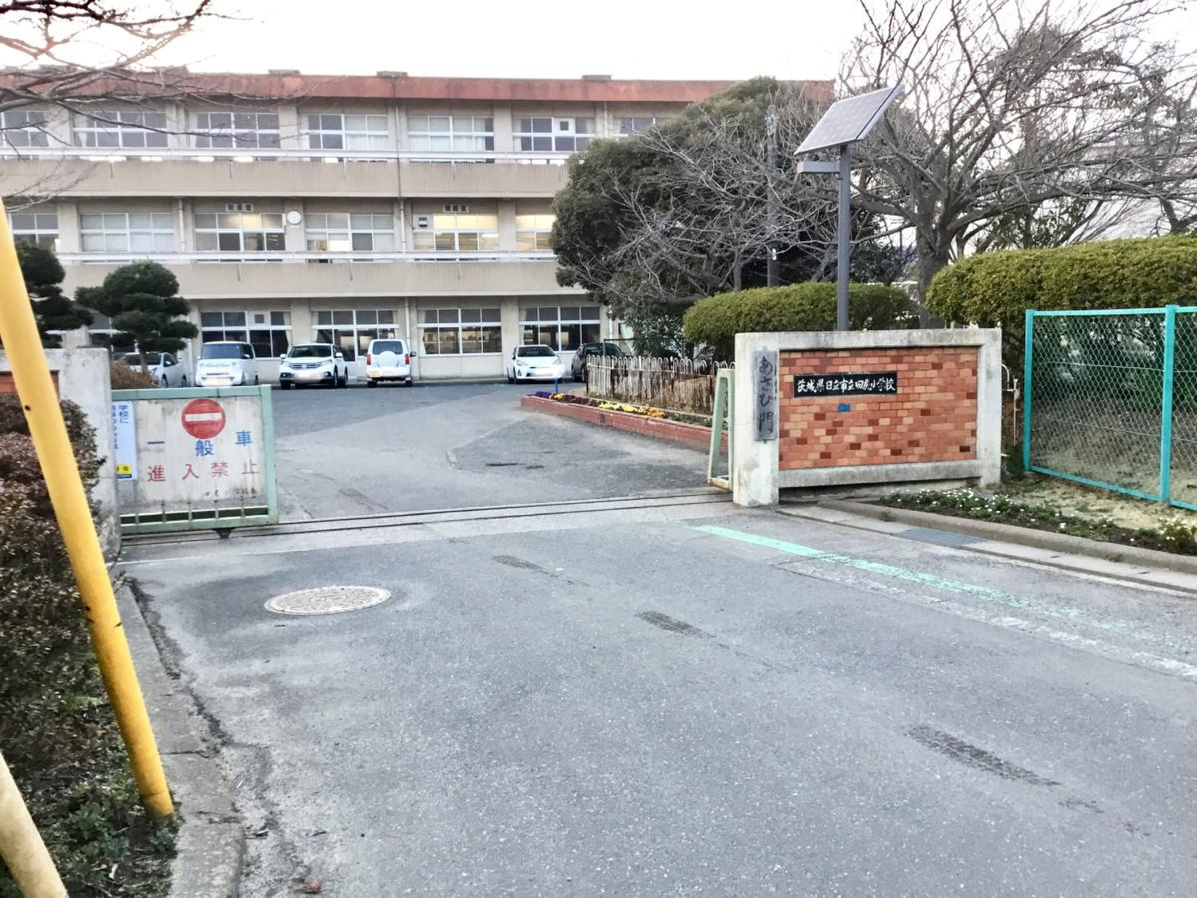 当時のメディア報道・掲載写真
