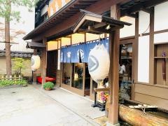 奈良屋