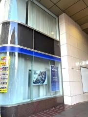 みずほ銀行川口支店