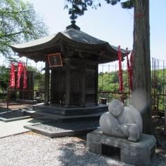 高倉寺