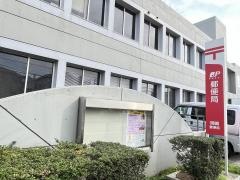 姉崎郵便局