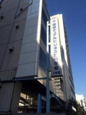 東京国際ビジネスカレッジ