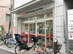 オーケー　十条店