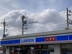ローソン　愛川桜台店