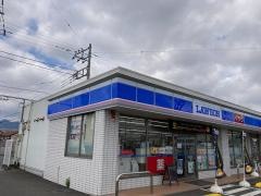 ローソン　愛川桜台店