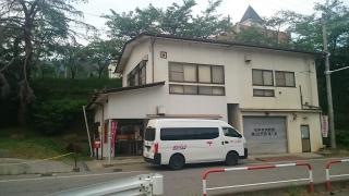 四賀東簡易郵便局