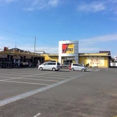 ジェームス　浜松志都呂店