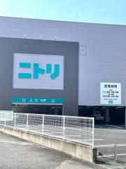 ニトリ　豊田店