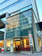 やよい軒　錦２丁目店