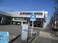 中部三菱自動車販売本陣店
