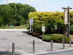 宇頭公園