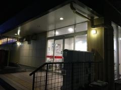 アカシヤ枚方長尾店