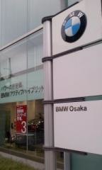 ＢＭＷ　Ｏｓａｋａ谷町支店