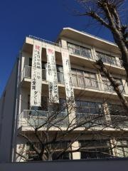 神戸野田高等学校
