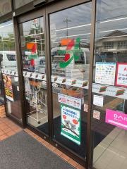 セブンイレブン 加古川別府新野辺店