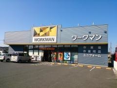 ワークマン　倉敷笹沖店